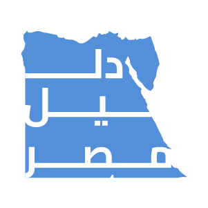 مطعم لوكا