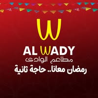 مطاعم الوادى